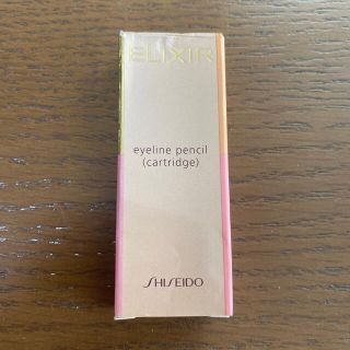 シセイドウ(SHISEIDO (資生堂))のエリクシール アイラインペンシル GY941 (カートリッジ)(アイライナー)