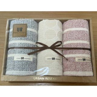 アーバンリサーチ(URBAN RESEARCH)の【値下げ】アーバンリサーチタオルセット(タオル/バス用品)