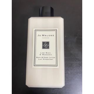 ジョーマローン(Jo Malone)のJO MALONE ボディ&ハンドローション(ボディローション/ミルク)