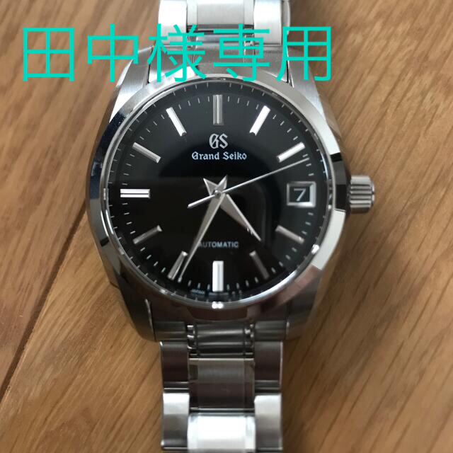 グランドセイコー　sbgr253 grandseiko腕時計(アナログ)