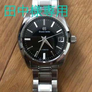 グランドセイコー(Grand Seiko)のグランドセイコー　sbgr253 grandseiko(腕時計(アナログ))