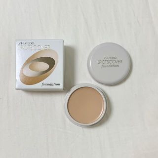 シセイドウ(SHISEIDO (資生堂))の資生堂　スポッツカバーファンデーションH100(コンシーラー)