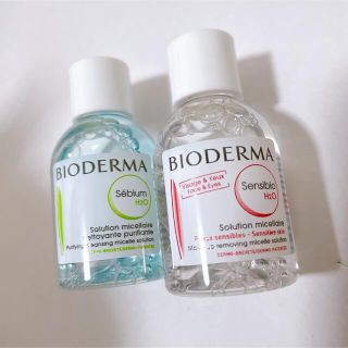 ビオデルマ(BIODERMA)のビオデルマ　クレンジングオイル　20mLx2個(クレンジング/メイク落とし)