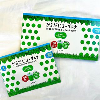 からだにユーグレナ　GREEN POWDER  【30本入＋7本入セット】(その他)