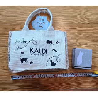 カルディ(KALDI)のKALDI カルディ ネコ 猫バッグ★ソルト&ペッパー入れセット★調味料入れ(収納/キッチン雑貨)