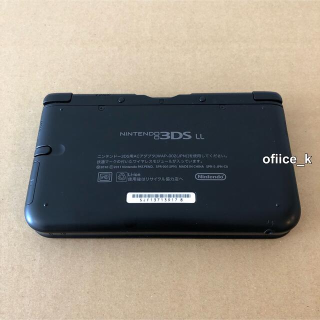 ニンテンドー3DS ブラック Nintendo3DS LL ブラック 美品 3