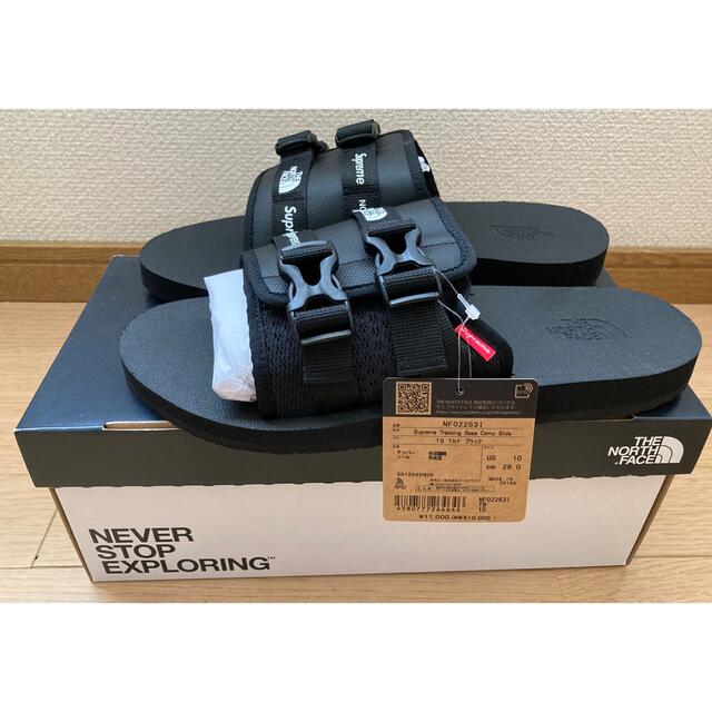 Supreme The North Face Trekking Sandal