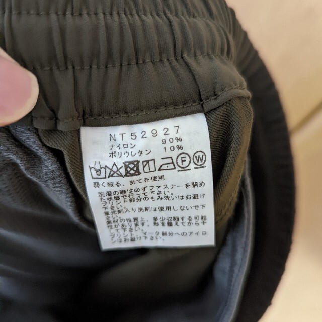 THE NORTH FACE(ザノースフェイス)のノースフェイス NT52927 ・アルパインライトパンツ メンズのパンツ(その他)の商品写真