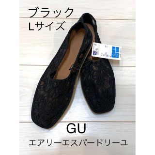 ジーユー(GU)の✴︎GU 2022新作✴︎WOMEN エアリーエスパドリーユ〈新品・タグ付き〉(その他)