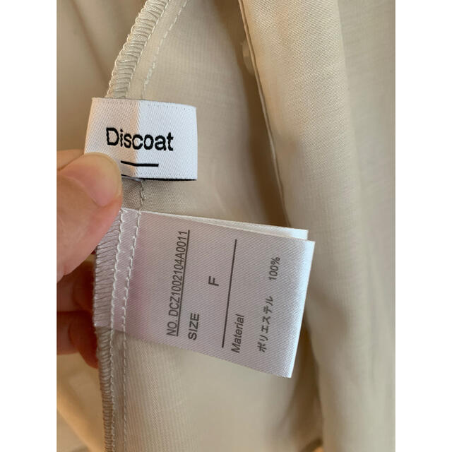 Discoat(ディスコート)のDiscoat 半袖　チュニック レディースのトップス(チュニック)の商品写真