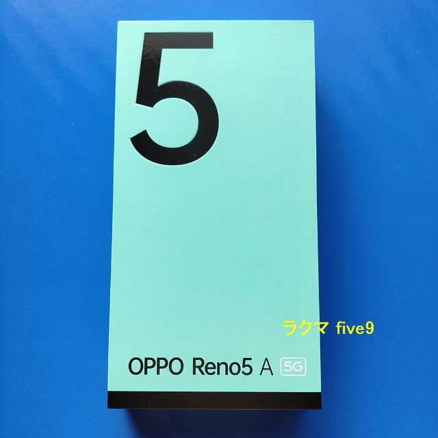 OPPO Reno5 A CPH2199 シルバーブラック SIMフリー版 5G