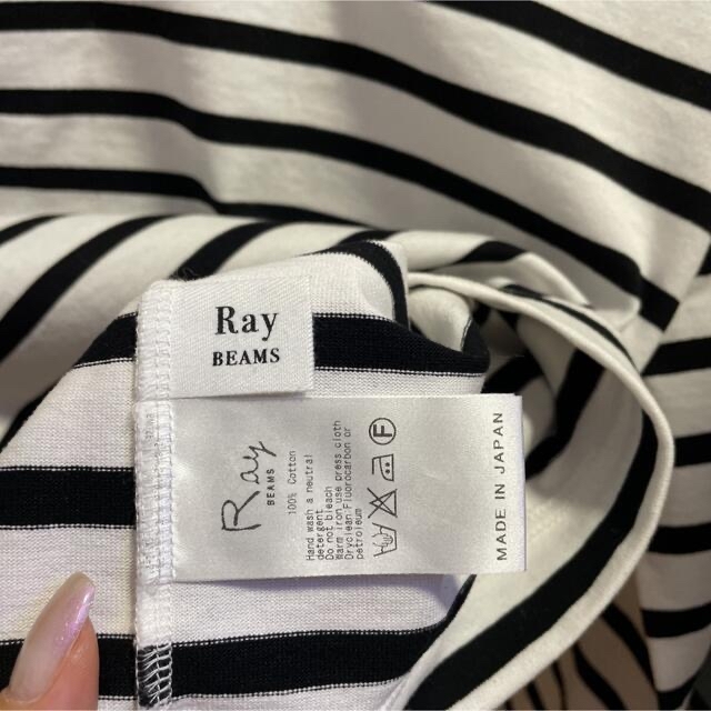 Ray BEAMS(レイビームス)の専用❤︎Ray  BEAMS   美品　ボーダー　2枚セット　カットソー❤︎ レディースのトップス(カットソー(長袖/七分))の商品写真