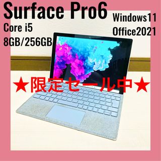 マイクロソフト(Microsoft)の【訳あり】Surface Pro 6 i5 8G 256G  Windows11(ノートPC)