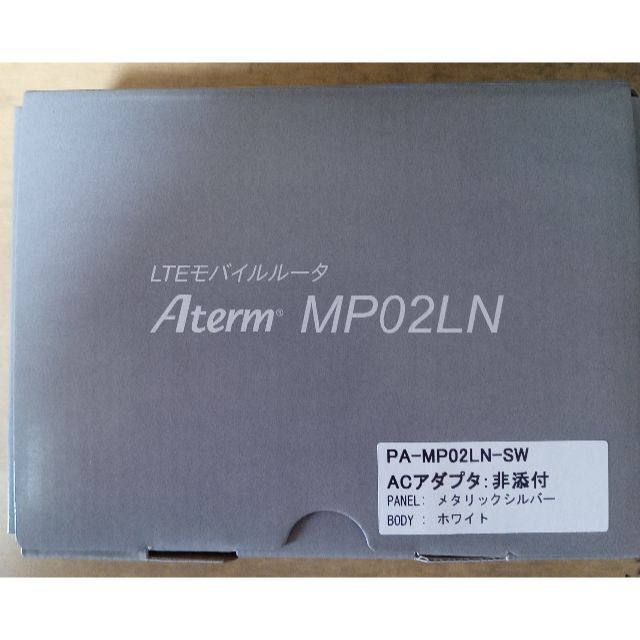 NEC(エヌイーシー)の【中古】Aterm MP02LN スマホ/家電/カメラのPC/タブレット(PC周辺機器)の商品写真