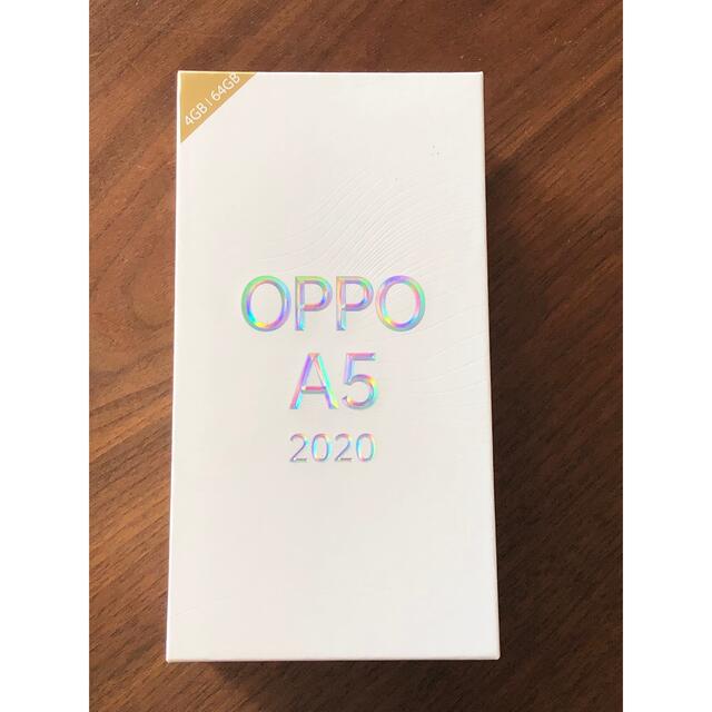 OPPO A5 2020 ブルー　64GBスマートフォン/携帯電話