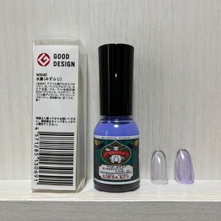 ハウスオブローゼ(HOUSE OF ROSE)の【定番色】胡粉ネイル 水藤 みずふじ 透明 青紫 箱あり(マニキュア)