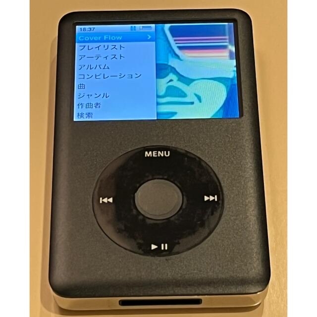 Apple(アップル)のAPPLE iPod classic 160GB MB150J/A ケースおまけ スマホ/家電/カメラのオーディオ機器(ポータブルプレーヤー)の商品写真