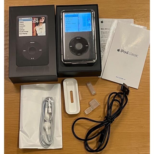 Apple(アップル)のAPPLE iPod classic 160GB MB150J/A ケースおまけ スマホ/家電/カメラのオーディオ機器(ポータブルプレーヤー)の商品写真