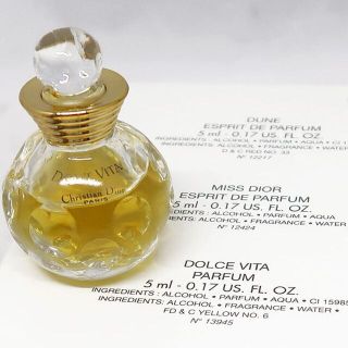 ☆☆Christian Dior クリスチャンディオール LES PARFUMS 香水 ミニボトルセット 5ml×5 voyage