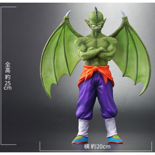 ドラゴンボール(ドラゴンボール)のドラゴンボール アライズ　タンバリンフィギュア　zeem限定特典付き　通常カラー ハンドメイドのおもちゃ(フィギュア)の商品写真