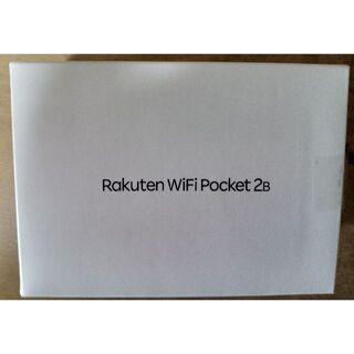 ゼットティーイー(ZTE)のちぇんしゃ様専用【未使用品】Rakuten Wifi Pocket 2B(PC周辺機器)