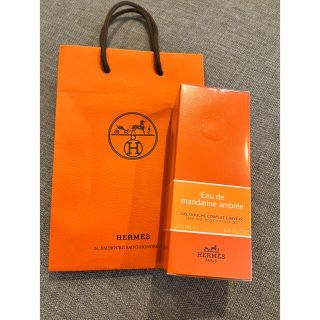 エルメス(Hermes)のペッピーナ様⭐︎ エルメス オー ドゥマンダリンアンブレ (ボディソープ/石鹸)