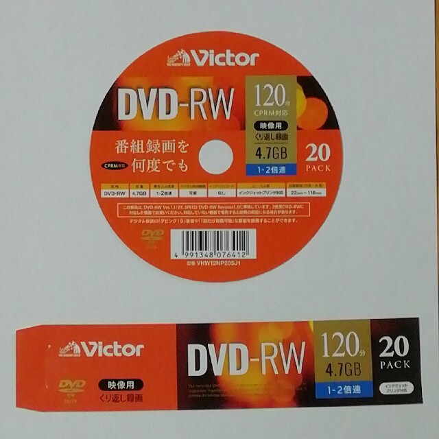 SHARP(シャープ)のSHARP VHS/DVDレコーダー【DV-RW100】 スマホ/家電/カメラのテレビ/映像機器(DVDレコーダー)の商品写真