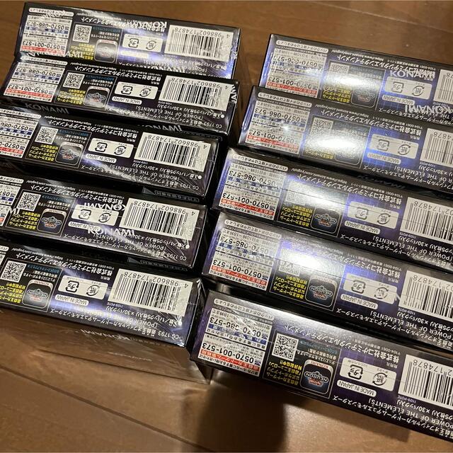 POWER OF THE ELEMENTS 10BOX 好評 49.0%割引 www.gold-and-wood.com