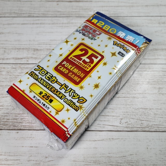 ポケモンカード 25th anniversary collection box 【即日発送】 3402円