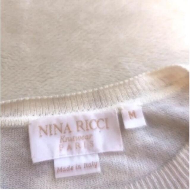 NINA RICCI(ニナリッチ)のNINA RICCIニナリッチサマーニット❣️向日葵柄❣️Mサイズ レディースのトップス(ニット/セーター)の商品写真