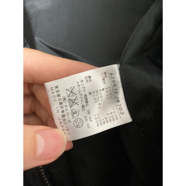たらご CONVERSE TOKYO - 名作 コンバーストウキョウ converse tokyo
