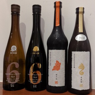 新政　4本セット(日本酒)