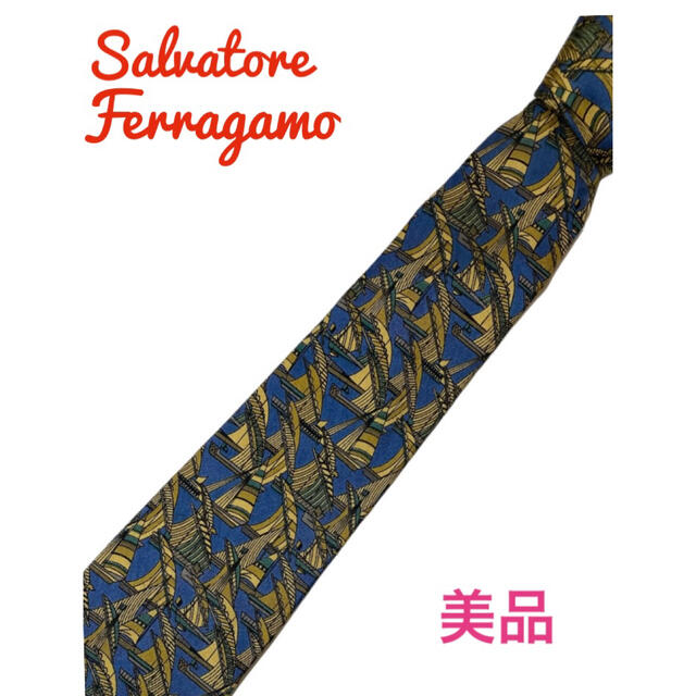 Salvatore Ferragamo(サルヴァトーレフェラガモ)の美品 サルヴァトーレ フェラガモ ネクタイブルー 船 SF 総柄  メンズのファッション小物(ネクタイ)の商品写真