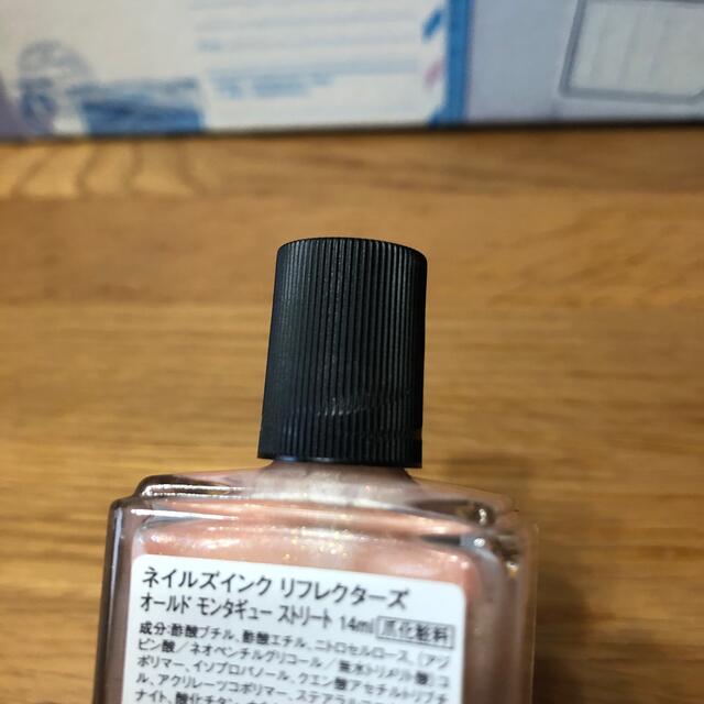 マニキュア / NAILSINC コスメ/美容のネイル(マニキュア)の商品写真