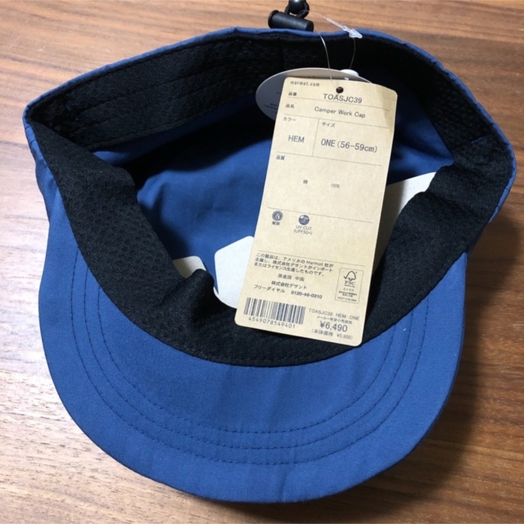 MARMOT(マーモット)のMarmot マーモット キャンパーワークキャップ ブルー フリーサイズ 新品 メンズの帽子(キャップ)の商品写真