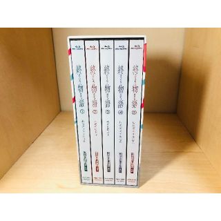 化物語 dvd BOXの通販 92点 | フリマアプリ ラクマ 化物語 dvd BOXの通販 92点 | フリマアプリ ラクマ