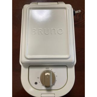 Bruno ブルーノ　ホットサンドメーカー　シングル　ホワイト(サンドメーカー)