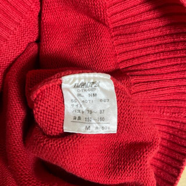 Ralph Lauren(ラルフローレン)の✨値下げ✨【ラルフローレン】ポロシャツ　M レッド レディースのトップス(ポロシャツ)の商品写真