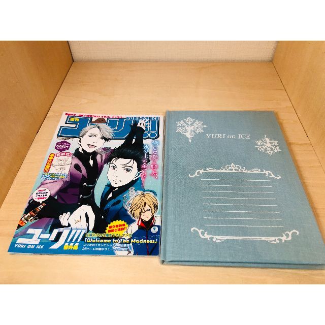 Blu-ray ユーリ!!! on ICE 初回版 全6巻セット 特典全付き