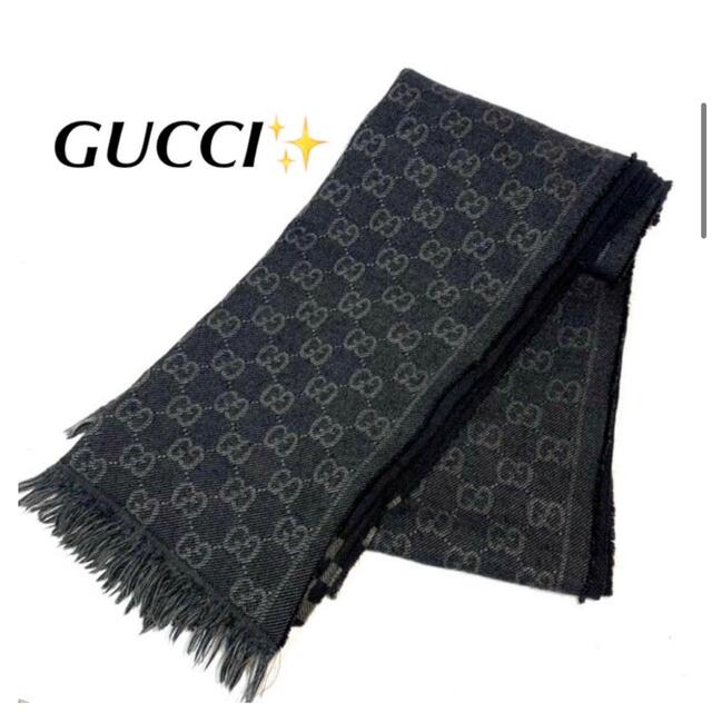 Gucci(グッチ)の値下げ‼️GUCCIマフラー　リバーシブル　100%ウール メンズのファッション小物(マフラー)の商品写真