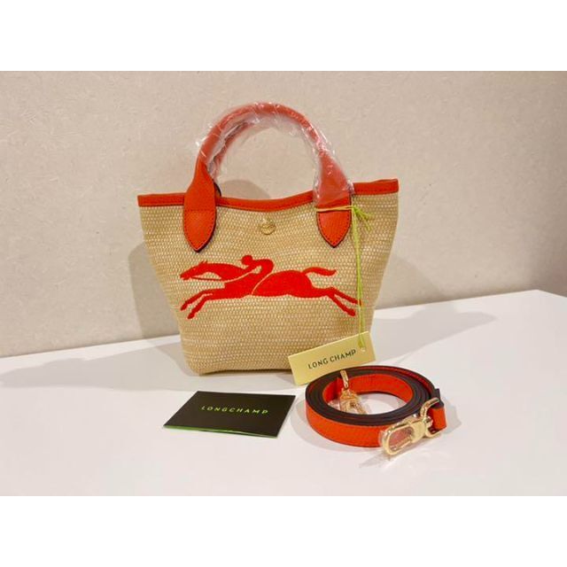 かごバッグ/ストローバッグ ロンシャン カゴバッグ ロゴ刺繍 オレンジ ミニバッグ ル・プリアージュ - iptc.net.br かごバッグ/ストローバッグ ロンシャン カゴバッグ ロゴ刺繍 オレンジ ミニバッグ ル・プリアージュ - iptc.net.br