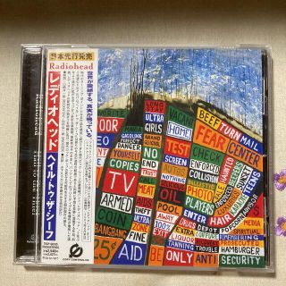 ヘイルトゥザシーフ レディオヘッドCD国内盤(ポップス/ロック(洋楽))