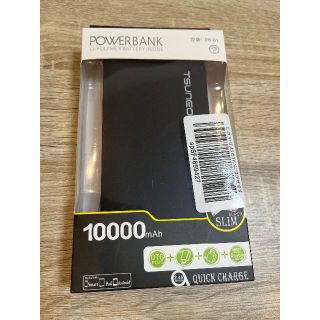 新品未使用　充電器POWERBANK PB-01 TSUNEO(その他)