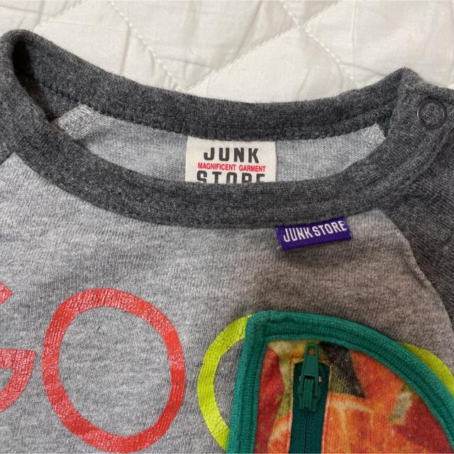 JUNK STORE(ジャンクストアー)の長袖tシャツ　90 キッズ/ベビー/マタニティのキッズ服男の子用(90cm~)(Tシャツ/カットソー)の商品写真