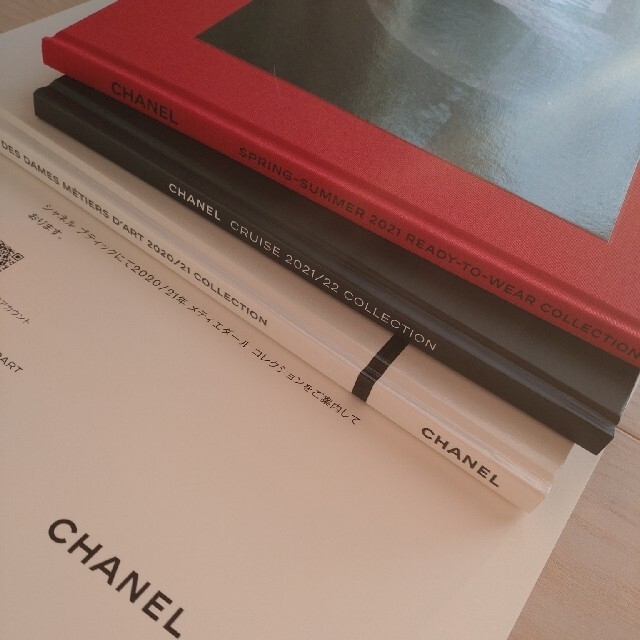 CHANEL(シャネル)のCHANEL コレクションBOOK 3冊✨ エンタメ/ホビーの雑誌(ファッション)の商品写真