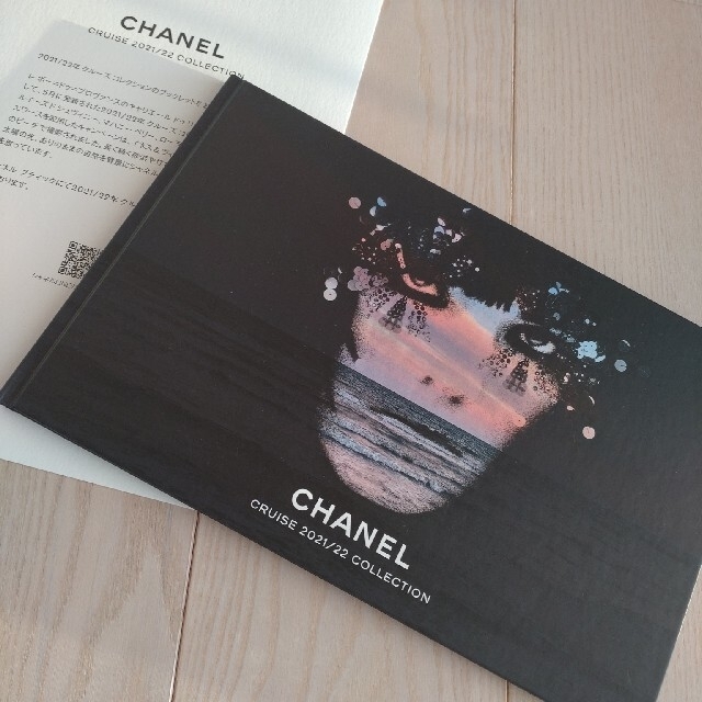 CHANEL(シャネル)のCHANEL コレクションBOOK 3冊✨ エンタメ/ホビーの雑誌(ファッション)の商品写真