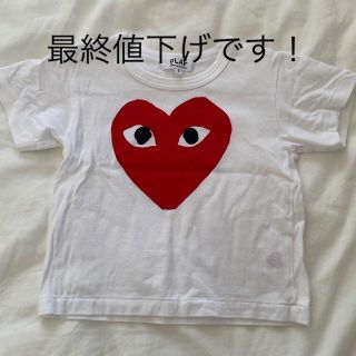 コムデギャルソン(COMME des GARCONS)のコムデギャルソン　キッズ　Tシャツ(Tシャツ/カットソー)