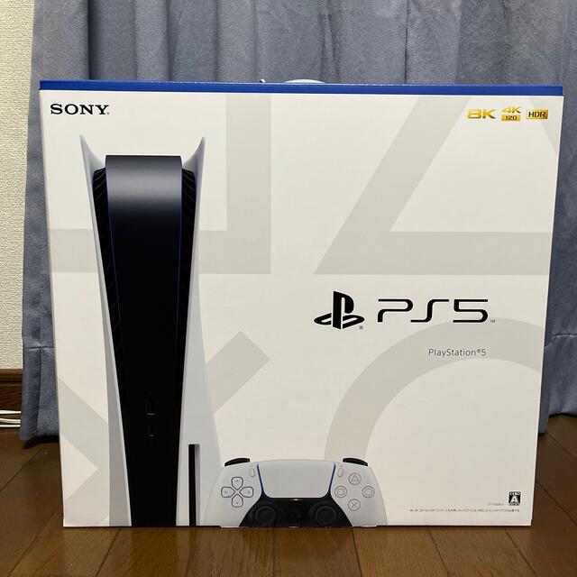 PS5 プレイステーション5