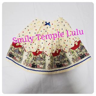 シャーリーテンプル(Shirley Temple)の即日発送★Smily Temple Lulu プリントスカート 130 ★新品★(スカート)