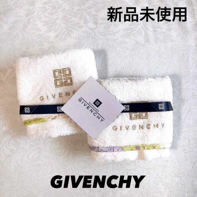 GIVENCHY - GIVENCHY 内野 ハンドタオル 2枚セットの通販 by clara's shop｜ジバンシィならラクマ